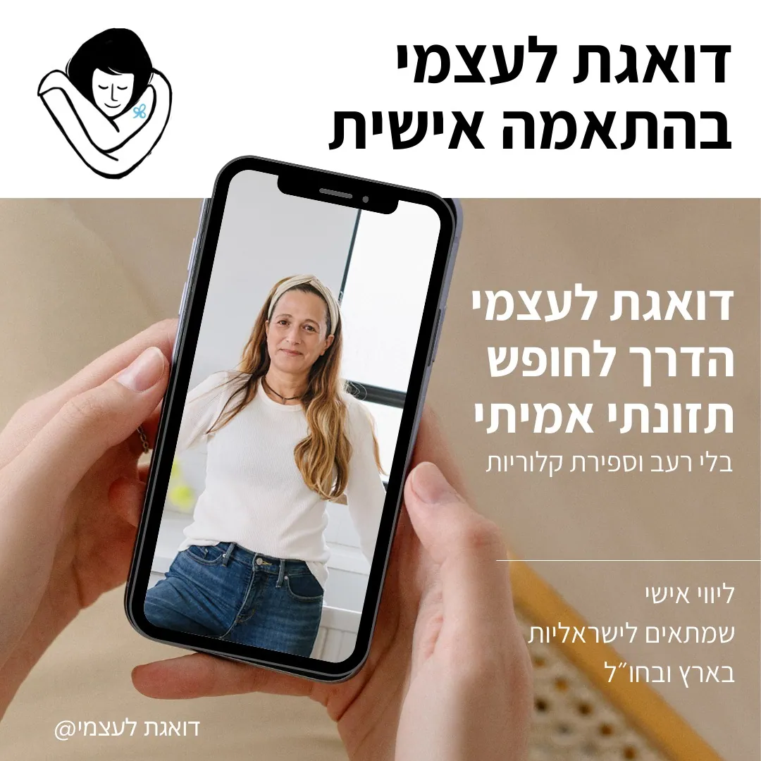 סלמון הכי טעים ומהיר שפגשת